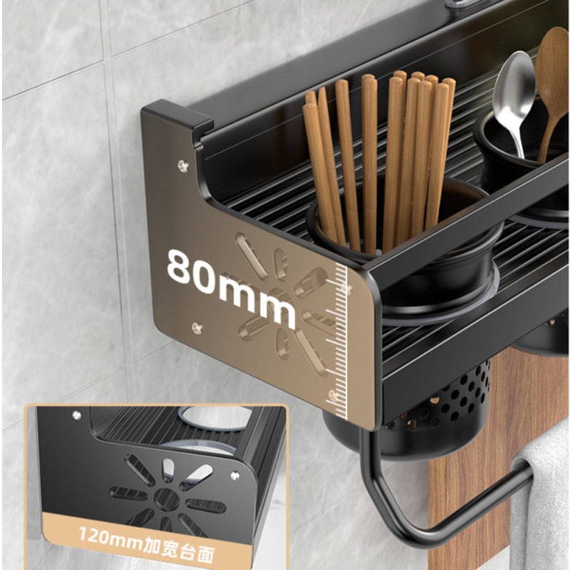 주방 주최자 선반 벽걸이 형 향신료 보관함 주방 칼 홀 - Food Storage Shelving 리뷰 및 가격
