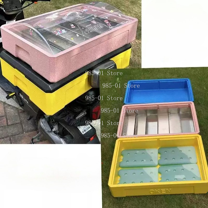 투명 커버가 있는 휴대용 단열 폼 쿨러 박스 - 티라미 - Food Storage In Cooler 리뷰 및 가격