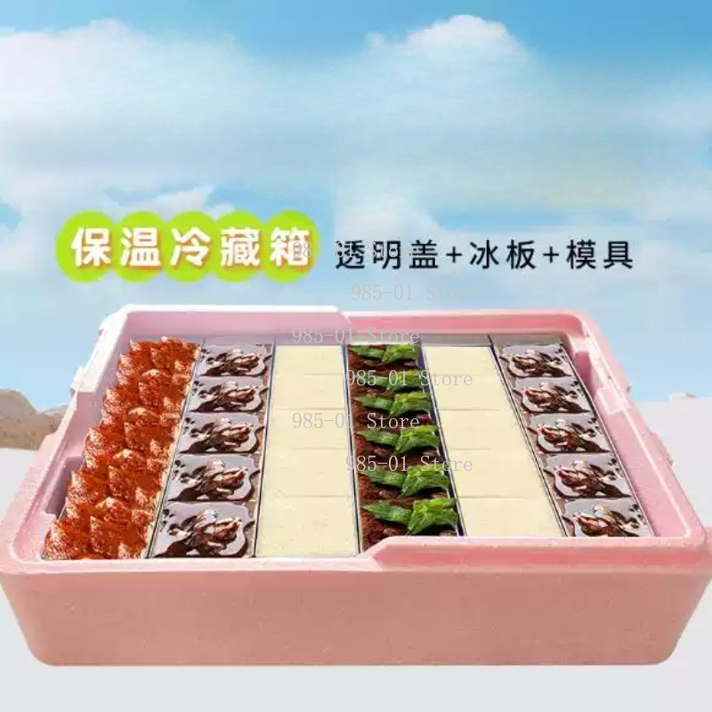 투명 커버가 있는 휴대용 단열 폼 쿨러 박스 - 티라미 - Food Storage In Cooler 리뷰 및 가격