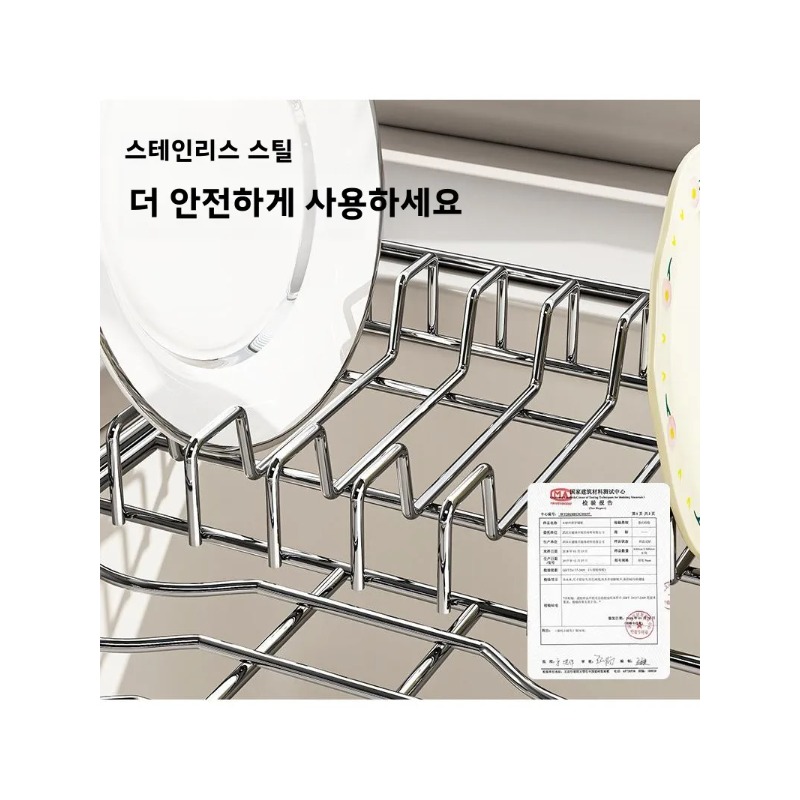 확장형 스테인리스 식기 건조대 배수 바구니 주방 싱크대 - Food Storage Shelving 리뷰 및 가격